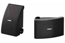 Yamaha NS-AW392 Outdoor-Speaker -Paarpreis